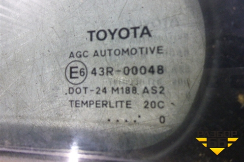 Стекло двери задней левой форточка (универсал) для Toyota Avensis с 2008-2018г