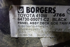 Обшивка багажника правая (универсал) (6473005071) для Toyota Avensis с 2008-2018г