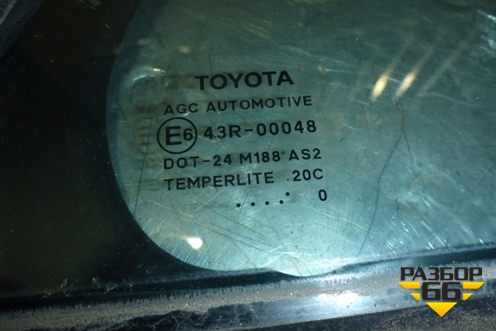 Стекло двери задней правой форточка (универсал) для Toyota Avensis с 2008-2018г