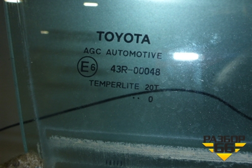 Стекло двери задней правой (универсал) для Toyota Avensis с 2008-2018г