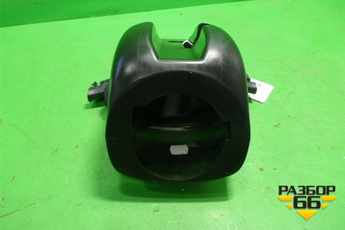 Кожух рулевой колонки (в сборе) для Skoda Octavia (А5) с 2004-2013г