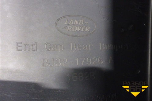 Бампер задний правая часть (новый) (BJ3217926A) для Land Rover Range Rover Evoque с 2011-2018г