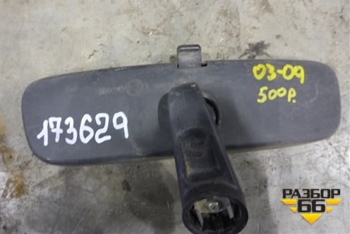 Зеркало заднего вида для Subaru Legacy Outback (BP9) с 2003-2009г