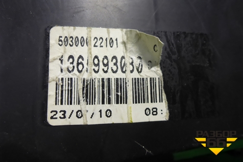 Щиток приборов МКПП (1365993080) для Fiat Ducato (244) с 2002-2006г (Елабуга)