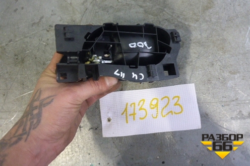 Ручка внутренняя двери передней правой для Citroen C4 с 2010-2022г