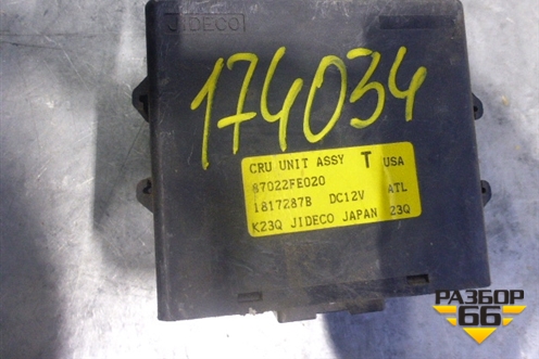 Блок электронный (модуль круиз контроля) для Subaru Impreza (GG-GD) с 2000-2007г