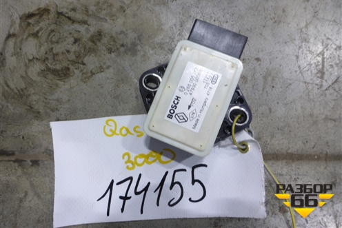 Датчик ускорения (479300006R) для Nissan Qashqai (J10E) с 2006-2013г