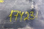 Накладка двери задней правой (82870JD01D) для Nissan Qashqai (J10E) с 2006-2013г