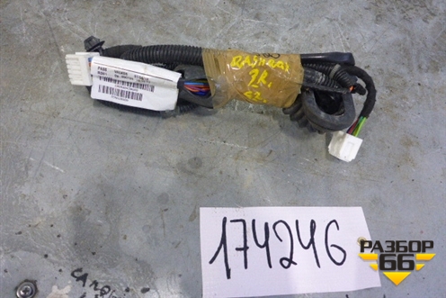 Проводка двери задней правой для Nissan Qashqai (J10E) с 2006-2013г