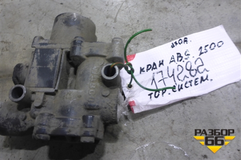 Кран ABS (0044296544) для Mercedes Benz  TRUCK Axor 2 с 2004г