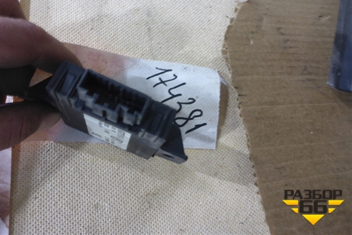 Блок электронный (управления противоугоной системой) (7L0907719A) для Volkswagen Touareg c 2002-2010г (Туарег)