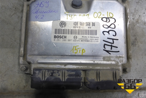 Блок управления двигателем (4.2л) (4D0907560BQ) для Volkswagen Touareg c 2002-2010г