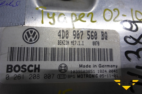 Блок управления двигателем (4.2л) (4D0907560BQ) для Volkswagen Touareg c 2002-2010г