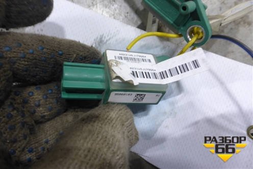 Датчик AIR BAG для Volkswagen Passat (B6) с 2005-2010г