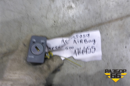 Выключатель пассажирской AIR BAG для Chevrolet Aveo (T250) с 2005-2011
