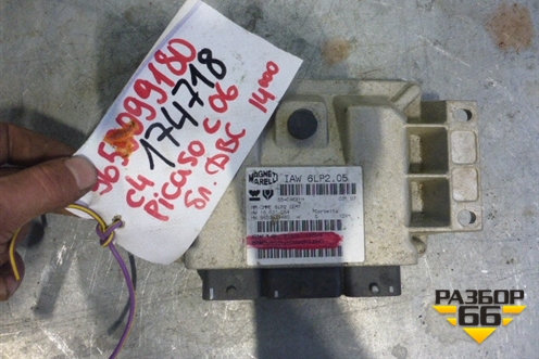 Блок управления двигателем (9659099180) для Citroen C4 Picasso c 2006-2014г