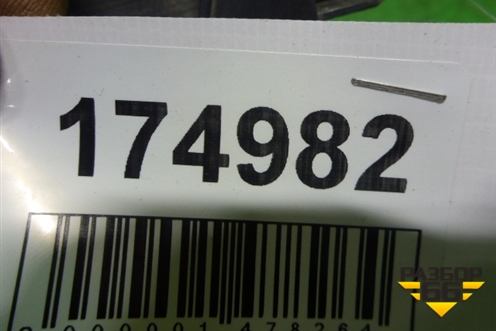 Кожух рулевой колонки (2204600295) для Mercedes Benz S-Klass W220 с 1998-2005г