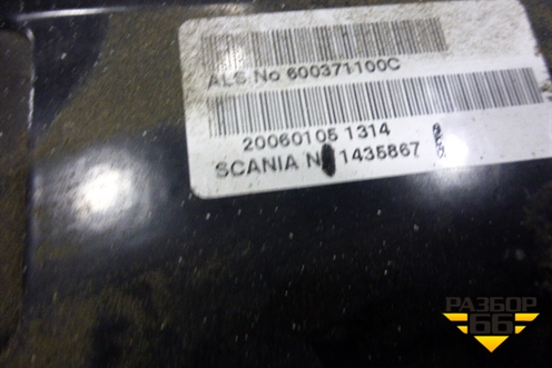 Панель педального узла (1435867) для Scania  5 R Series с 2004-2016г
