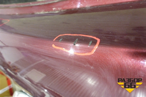 Бампер задний для Nissan Almera G15 с 2012г