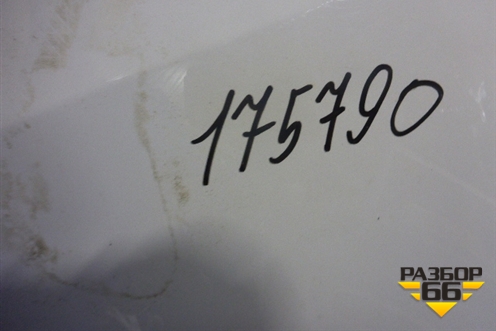 Бампер задний (Под парктроник) для Volkswagen Tiguan с 2011-2016г (Тигуан)