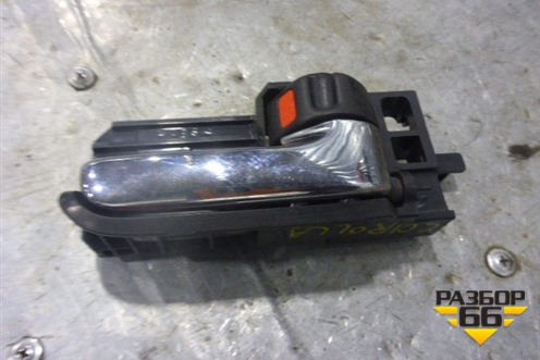 Ручка внутренняя двери передней правой для Toyota Corolla (E12) с 2001-2007г
