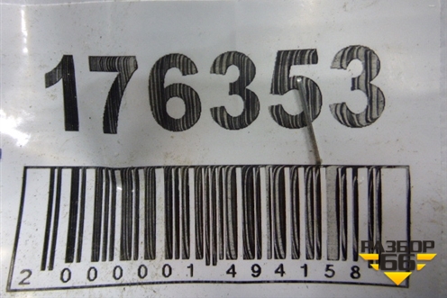 Петля двери задней правой верхняя (687500D010) для Toyota Corolla (E12) с 2001-2007г
