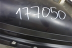 Обшивка двери передней правой под электрику для BMW X6 E71 с 2008-2014г