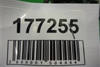 Петля двери багажника (90400AV730) для Nissan Qashqai (J10E) с 2006-2013г