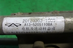 Трапеция стеклоочистителей (A135205111BA) для Chery Bonus(A13) с 2010г