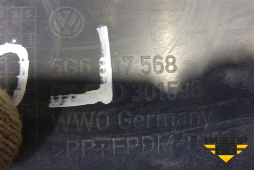 Юбка заднего бампера (новая) (5G6807568) для Volkswagen Golf VII с 2012г