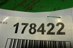 Ремень безопасности задний правый для Ford Focus 3 с 2011г