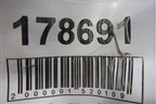 Петля двери задней правой верхняя (96547674) для Chevrolet Lacetti с 2003г