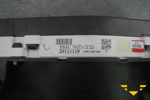 Щиток приборов АКПП (940531Y320) для Kia Picanto с 2011-2017г