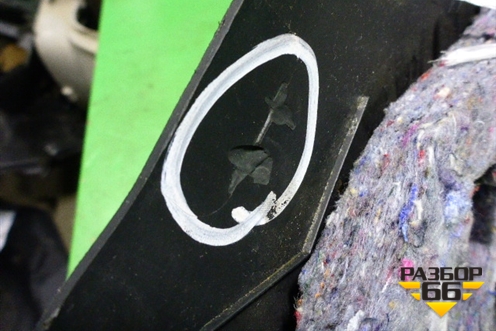 Консоль (9688072377) для Citroen C4 с 2010-2022г