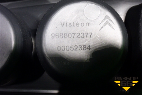 Консоль (9688072377) для Citroen C4 с 2010-2022г