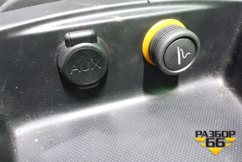 Консоль (9688072377) для Citroen C4 с 2010-2022г