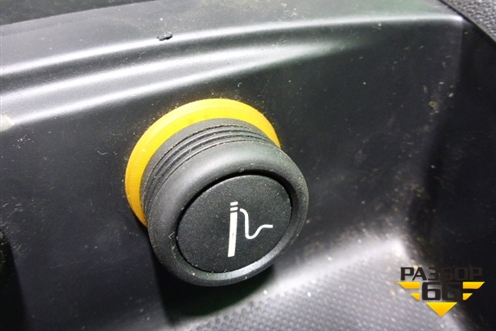 Консоль (9688072377) для Citroen C4 с 2010-2022г