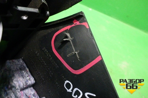 Консоль (9688072377) для Citroen C4 с 2010-2022г