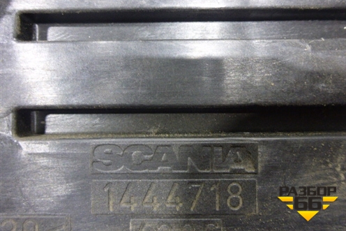 Кронштейн е (проводки под торпедо) (1444718) для Scania  5 R Series с 2004-2016г