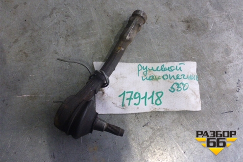 Наконечник рулевой правый для Citroen C4 с 2010-2022г