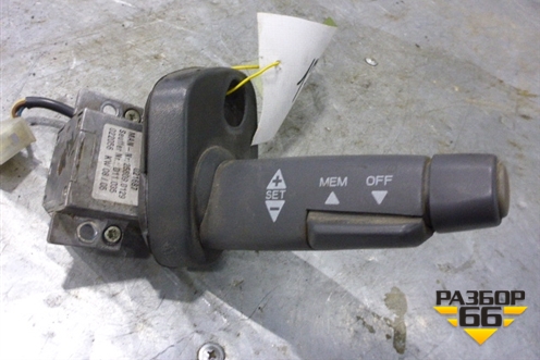 Переключатель круиз контроля (81255090129) для MAN  TGA 4-Series  с 2000-2008г