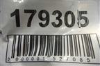 Петля двери задней правой верхняя для Nissan Almera N16 с 2000-2006г