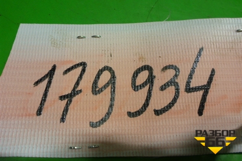 Обшивка стойки лобового стекла правая (9681031377) для Citroen Berlingo с 2008г