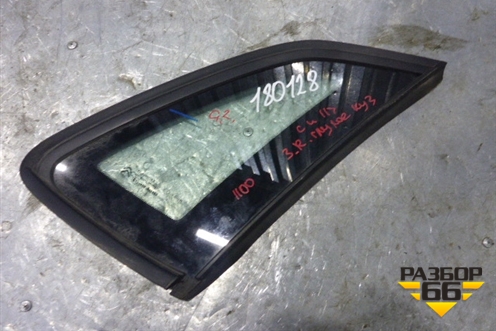 Стекло глухое правое для Citroen C4 с 2010-2022г