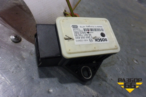 Датчик ускорения (9666173080) для Citroen Berlingo с 2008г
