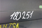 Крышка блока предохранителей (81617016205) для MAN  TGA 4-Series  с 2000-2008г