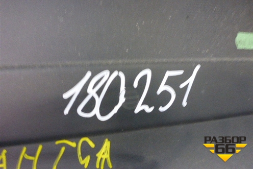 Крышка блока предохранителей (81617016205) для MAN  TGA 4-Series  с 2000-2008г