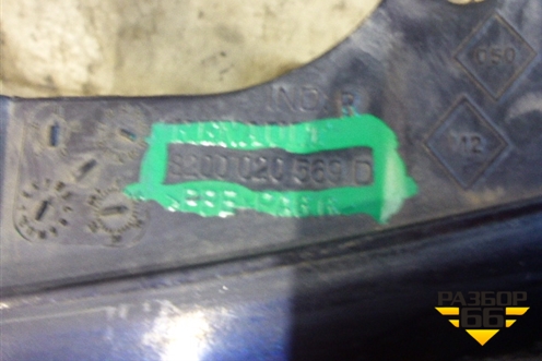 Крыло переднее правое (8200020569D) для Renault Scenic с 2003-2009г