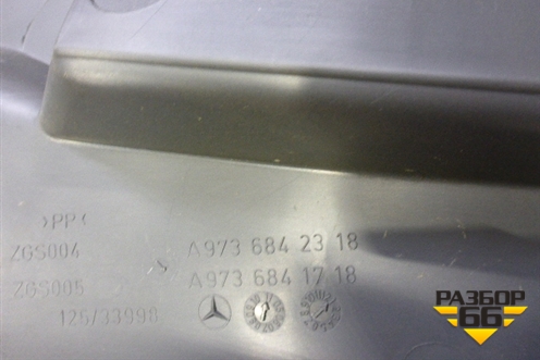 Накладка порога внутренняя правая  (Задняя часть) (A9736842318) для Mercedes Benz  TRUCK Axor 2 с 2004г