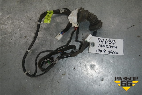 Проводка двери передней правой для Chevrolet Lacetti с 2003г
